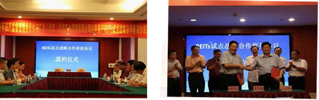 1588132477126147.jpg 里图.jpg